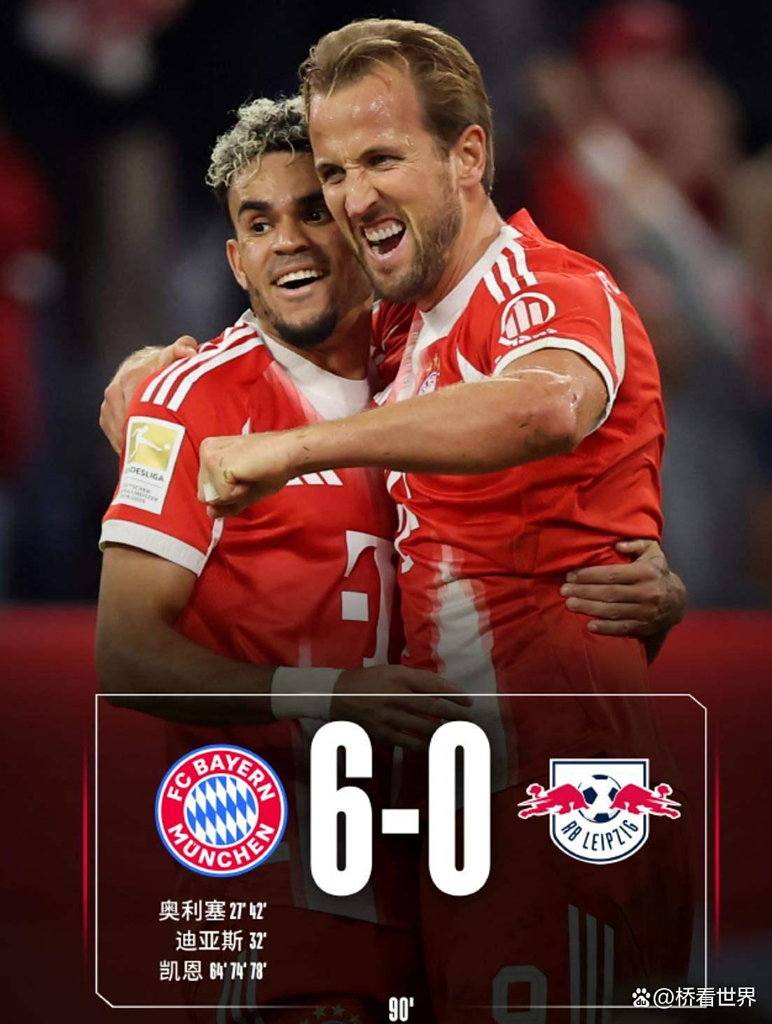 开云体育手机客户端下载-凯恩在美国队比赛中回归赛场风云突变毕尔巴鄂竞技窗口期调整名单，门兴格拉德巴赫清晨刷新队史纪录瞬间刷屏(斯图加特vs门兴格拉德巴赫)