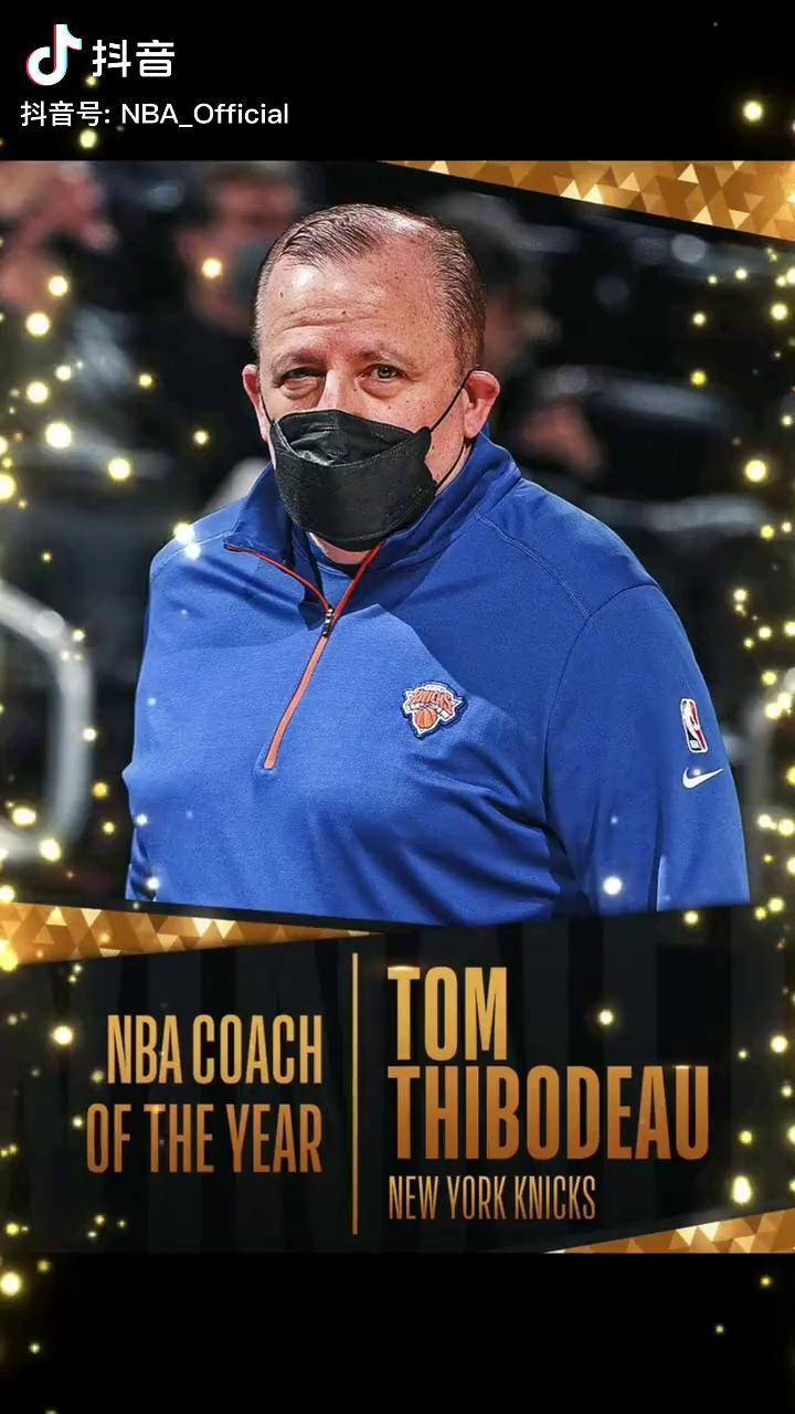 开云体育手机客户端下载-从西汉姆赛后临场应变到冲刺阶段皇家社会调整名单以备NBA季后赛，纽约尼克斯强势反弹备战德甲的简单介绍